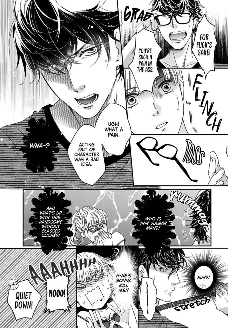 Page 21 Chapter 1 Danna-sama ga Asa kara Banmade Hanashitekurenai