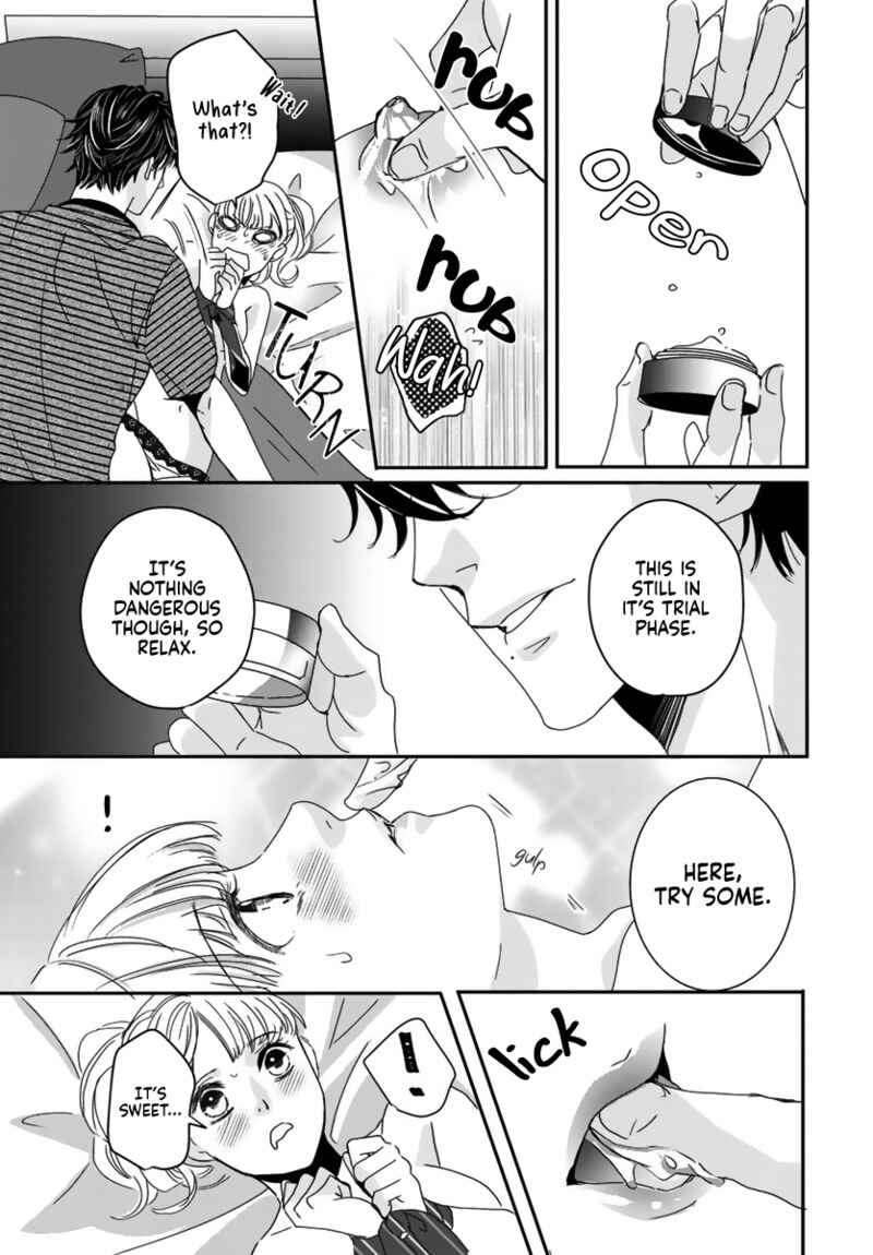 Page 25 Chapter 1 Danna-sama ga Asa kara Banmade Hanashitekurenai