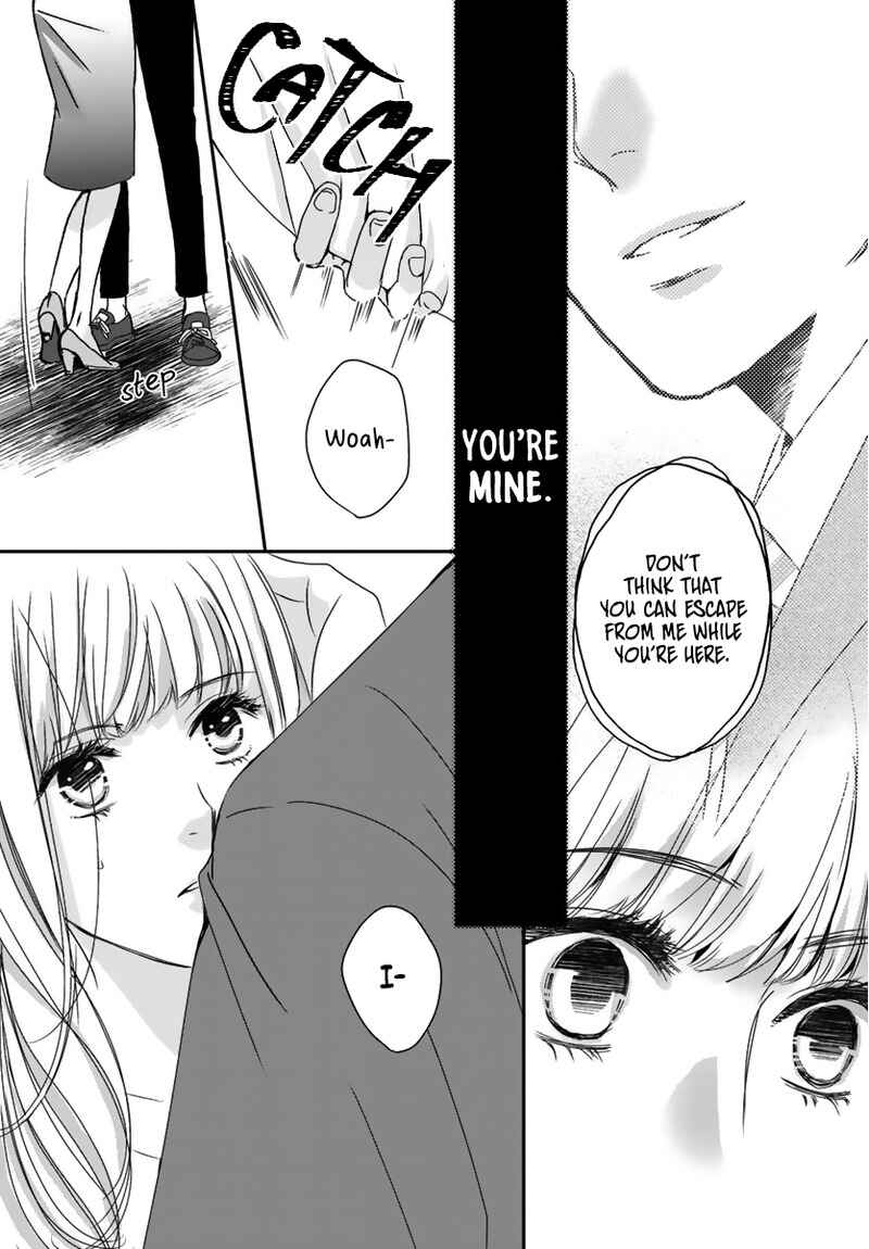 Page 5 Chapter 1 Danna-sama ga Asa kara Banmade Hanashitekurenai