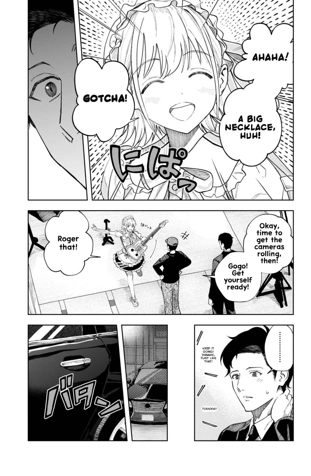 Page 3 Chapter Unknown_e2f1 THE iDOLM@STER: Shiny Colors - 14-Year-Old