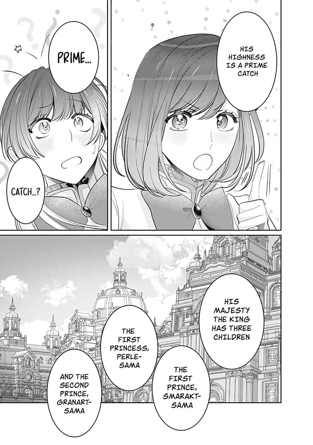 Page 20 Chapter 3 Mi Play no Otome Game ni Tensei Shita Heibon Reijou wa Seinaru Shishuu no Ito wo Sasu