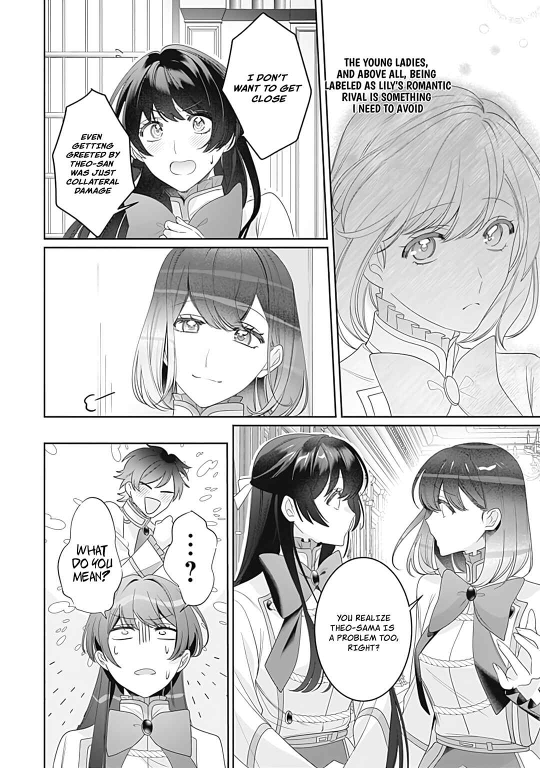 Page 23 Chapter 3 Mi Play no Otome Game ni Tensei Shita Heibon Reijou wa Seinaru Shishuu no Ito wo Sasu