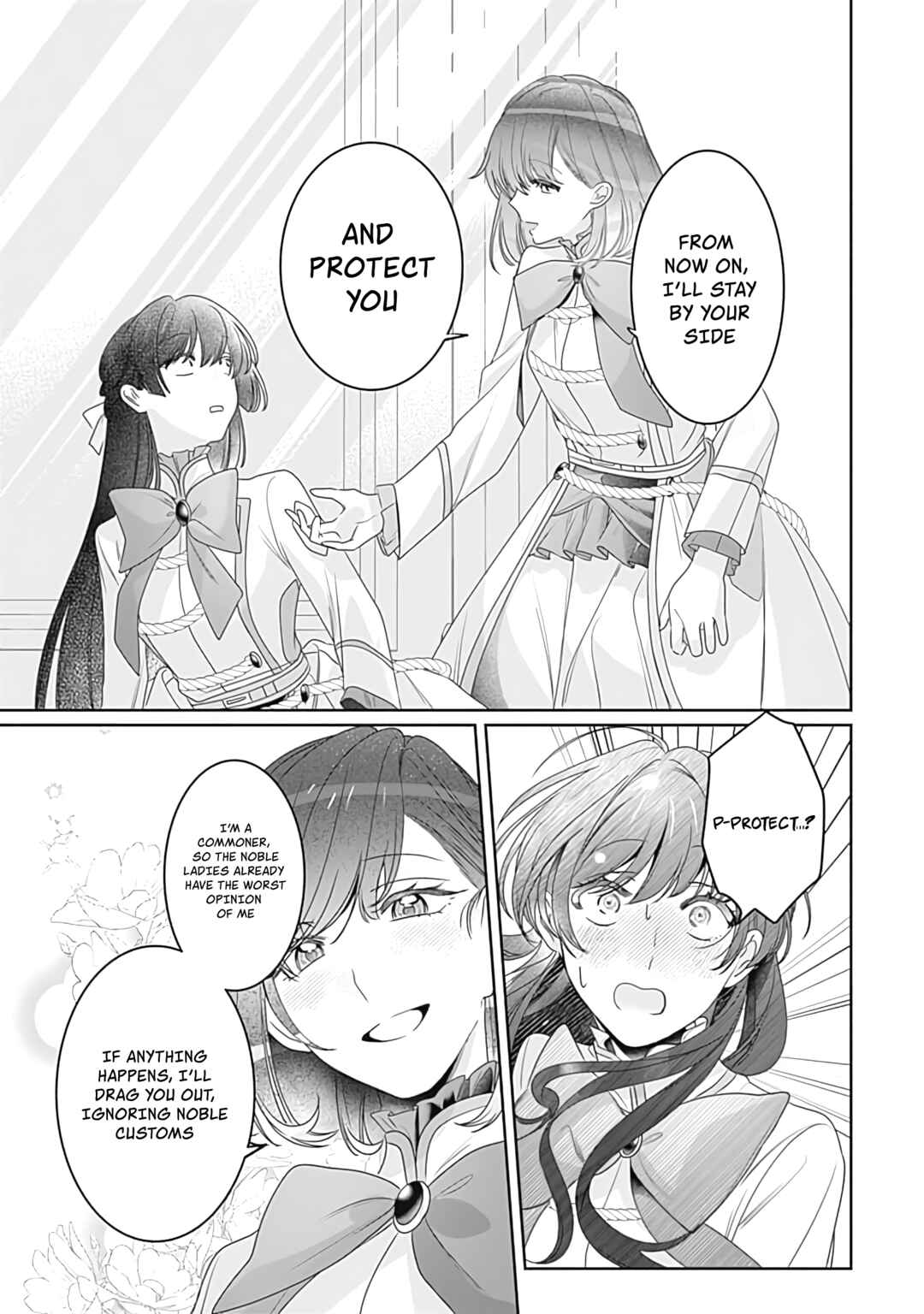 Page 26 Chapter 3 Mi Play no Otome Game ni Tensei Shita Heibon Reijou wa Seinaru Shishuu no Ito wo Sasu