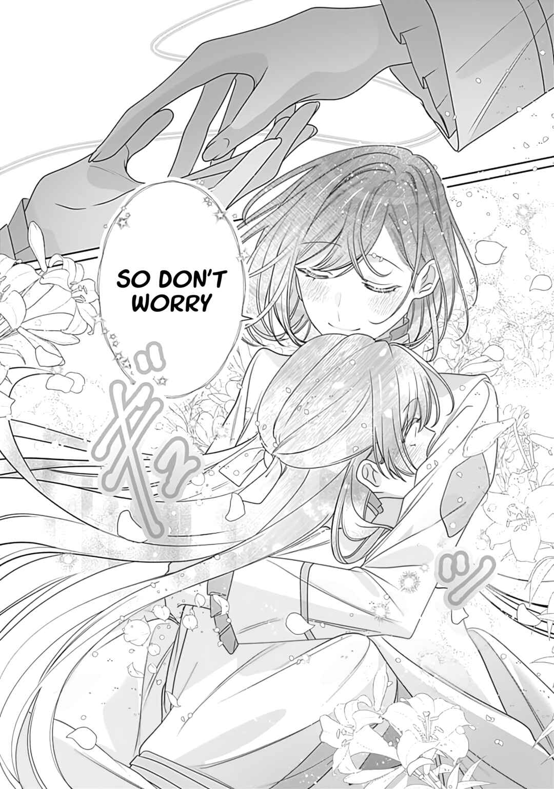 Page 27 Chapter 3 Mi Play no Otome Game ni Tensei Shita Heibon Reijou wa Seinaru Shishuu no Ito wo Sasu