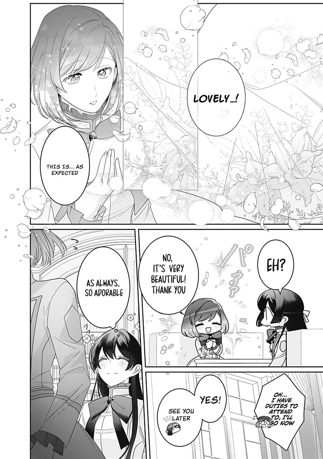 Page 5 Chapter 3 Mi Play no Otome Game ni Tensei Shita Heibon Reijou wa Seinaru Shishuu no Ito wo Sasu