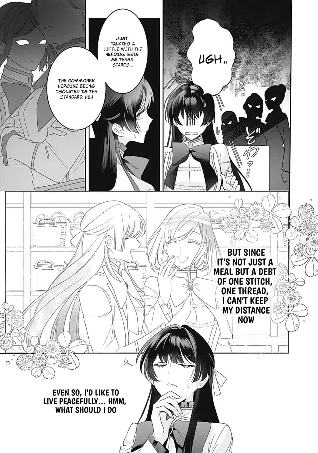 Page 6 Chapter 3 Mi Play no Otome Game ni Tensei Shita Heibon Reijou wa Seinaru Shishuu no Ito wo Sasu