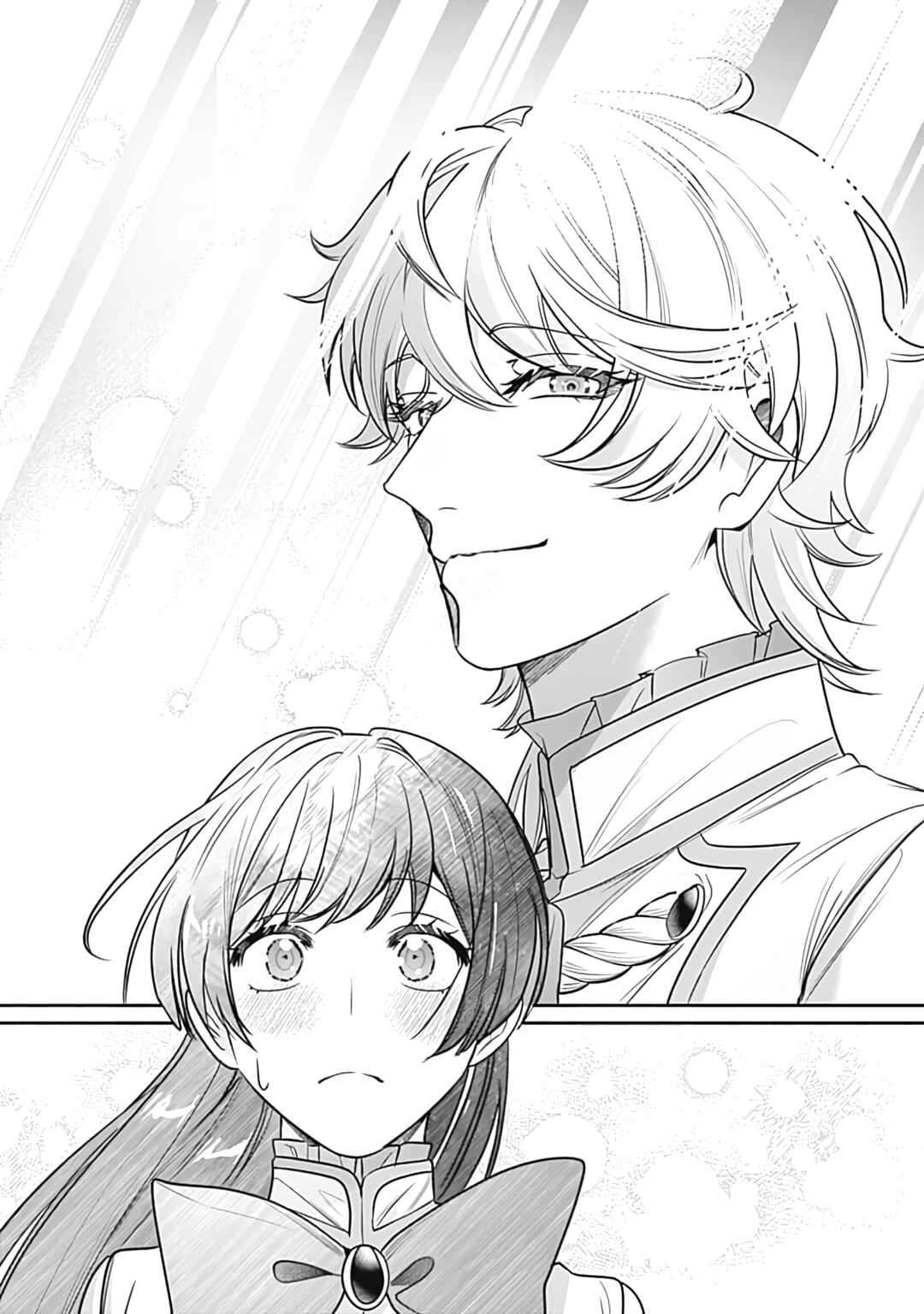Page 15 Chapter 4 Mi Play no Otome Game ni Tensei Shita Heibon Reijou wa Seinaru Shishuu no Ito wo Sasu