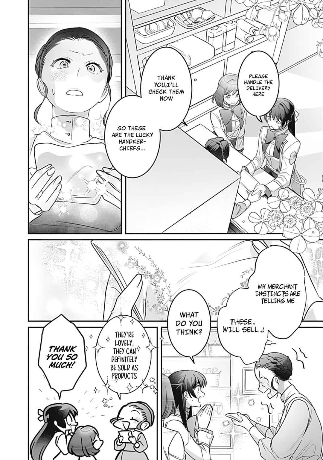 Page 17 Chapter 4 Mi Play no Otome Game ni Tensei Shita Heibon Reijou wa Seinaru Shishuu no Ito wo Sasu