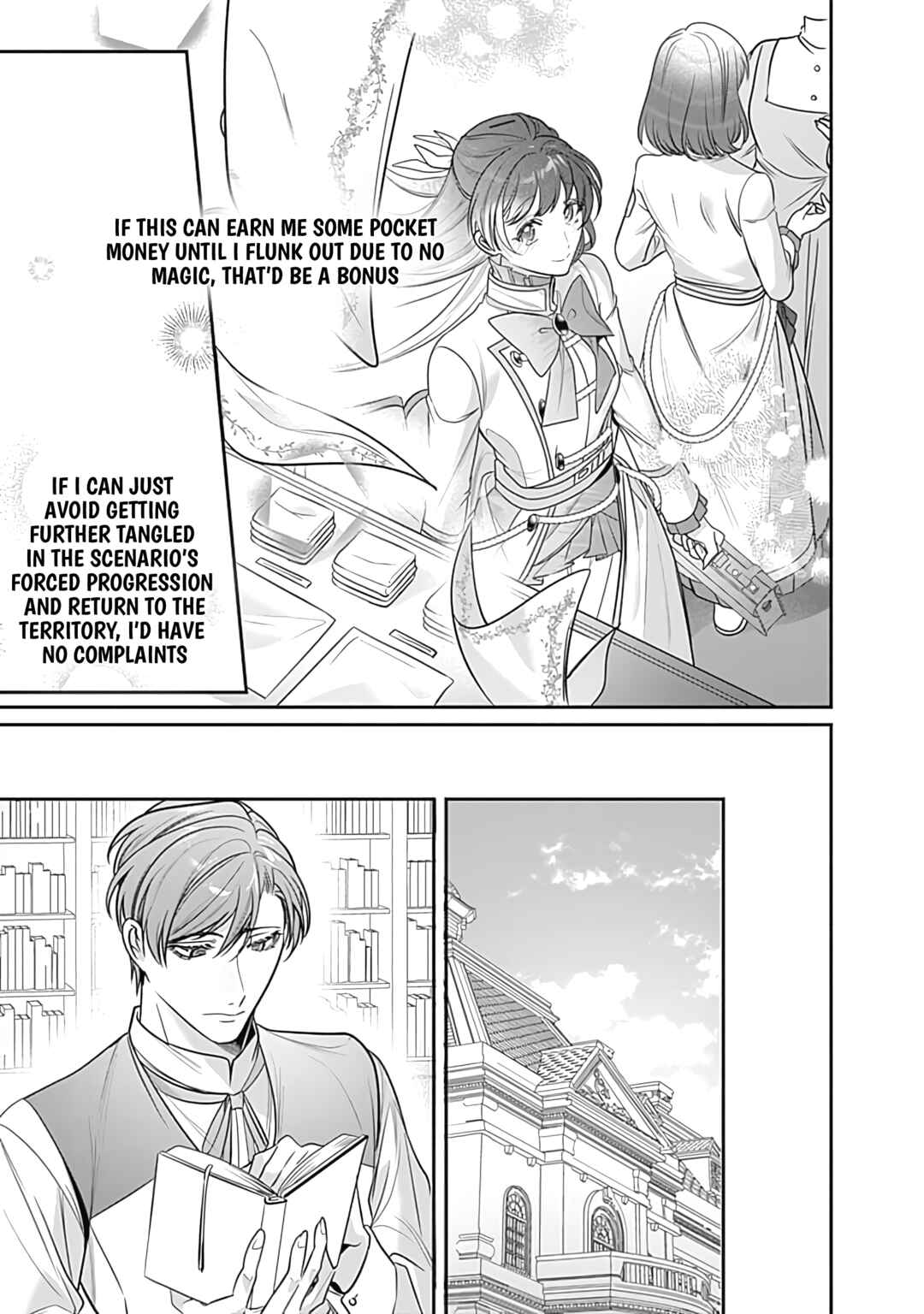 Page 20 Chapter 4 Mi Play no Otome Game ni Tensei Shita Heibon Reijou wa Seinaru Shishuu no Ito wo Sasu