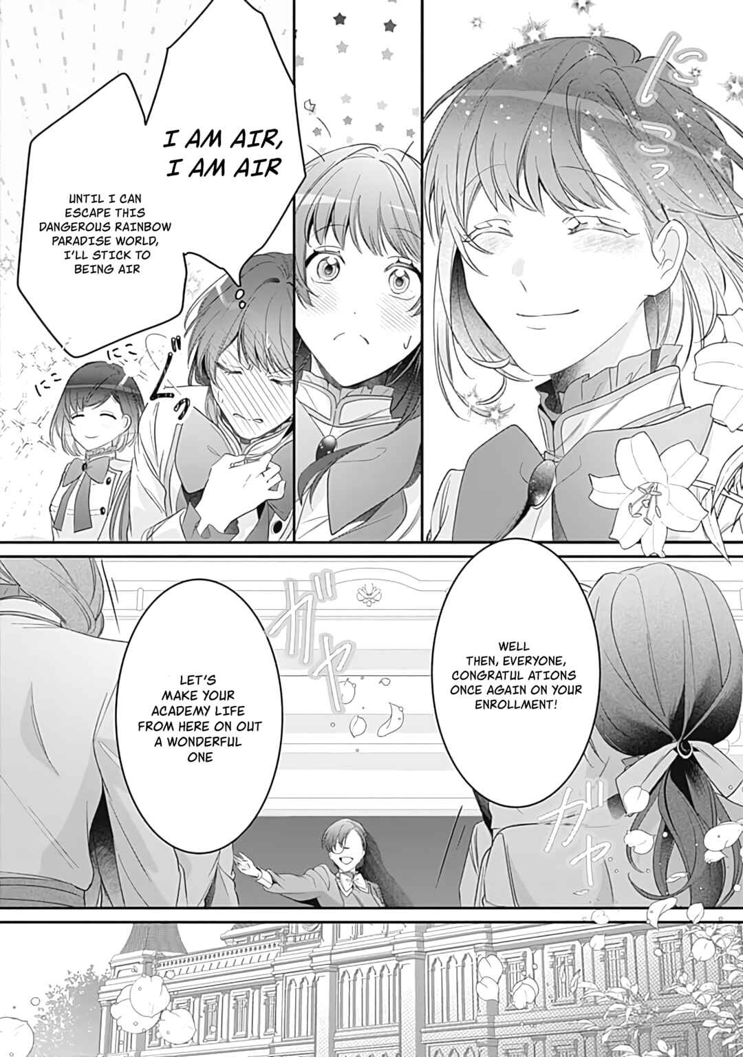 Page 7 Chapter 2 Mi Play no Otome Game ni Tensei Shita Heibon Reijou wa Seinaru Shishuu no Ito wo Sasu