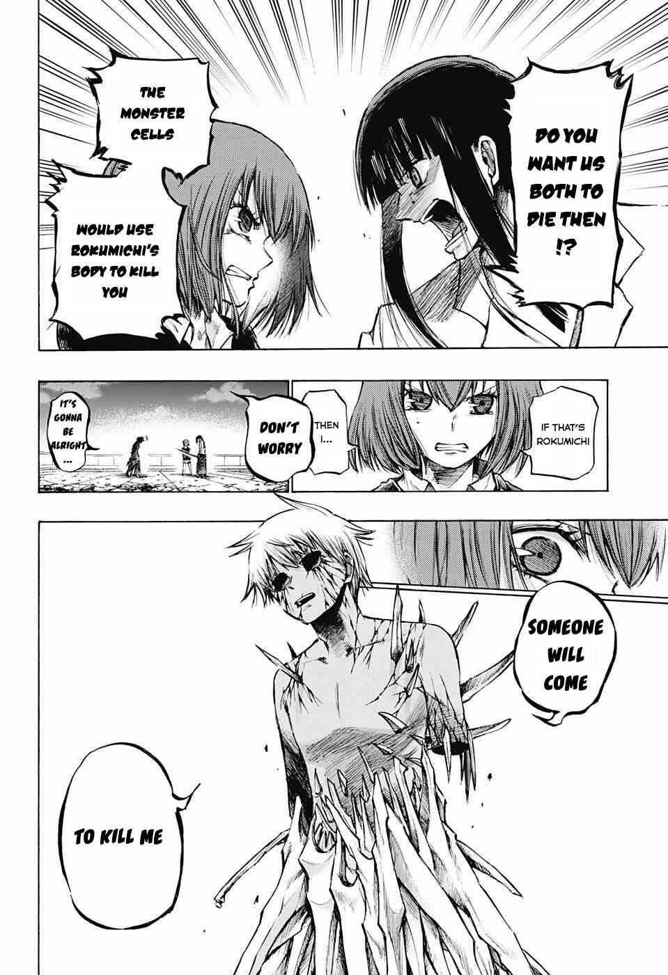 Page 3 Chapter 18 Amalgam of Distortion