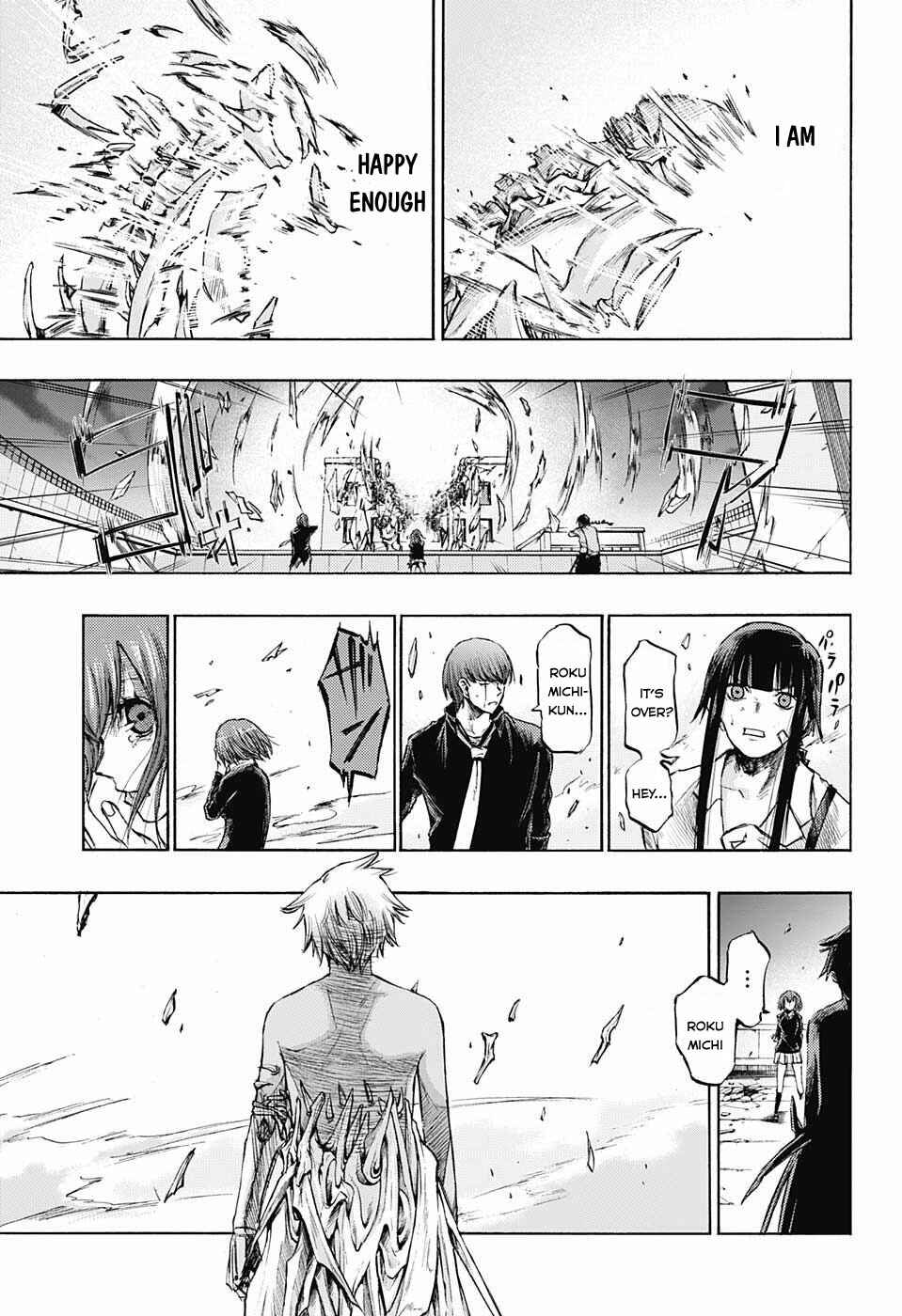 Page 17 Chapter 17 Amalgam of Distortion