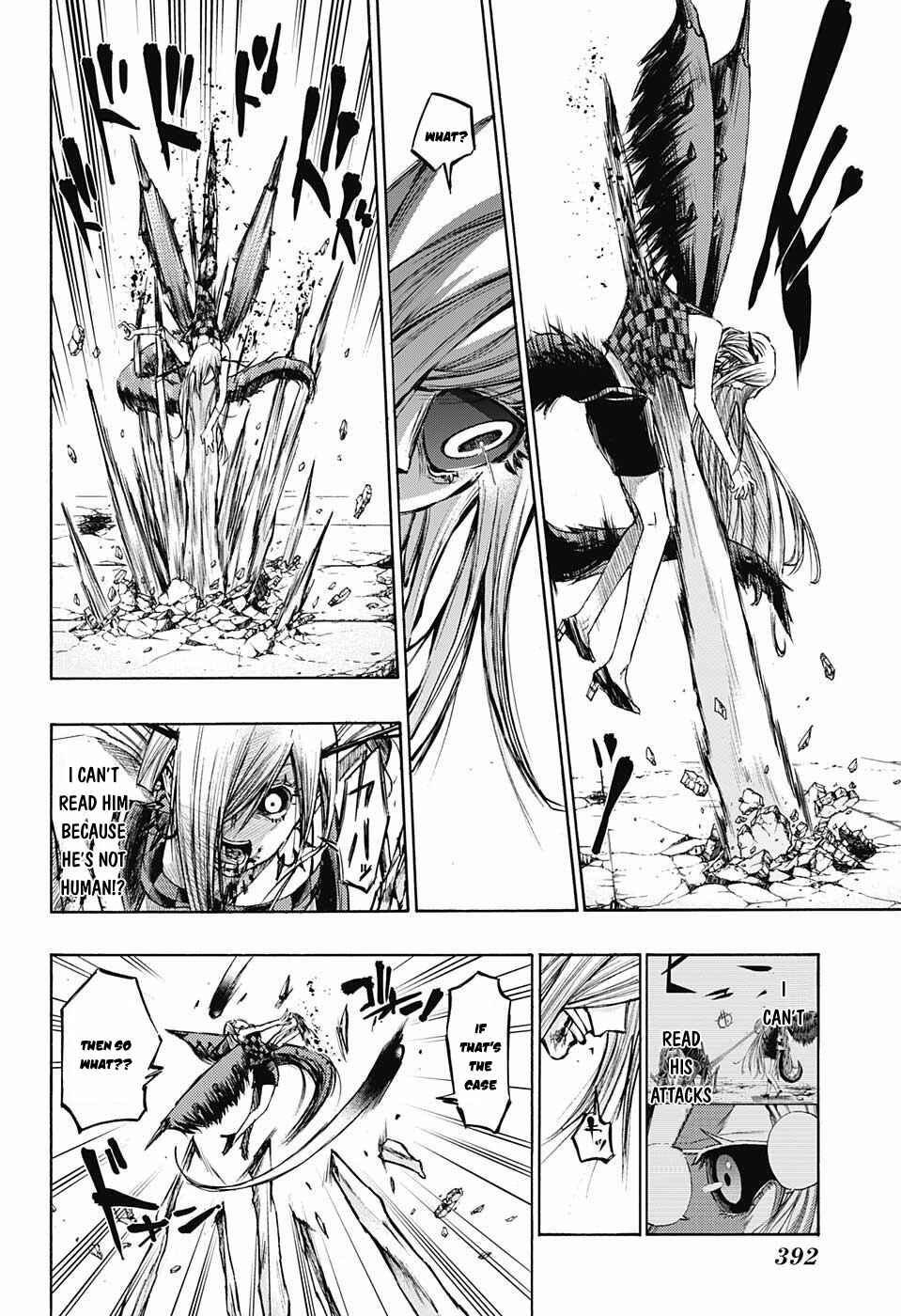 Page 3 Chapter 17 Amalgam of Distortion