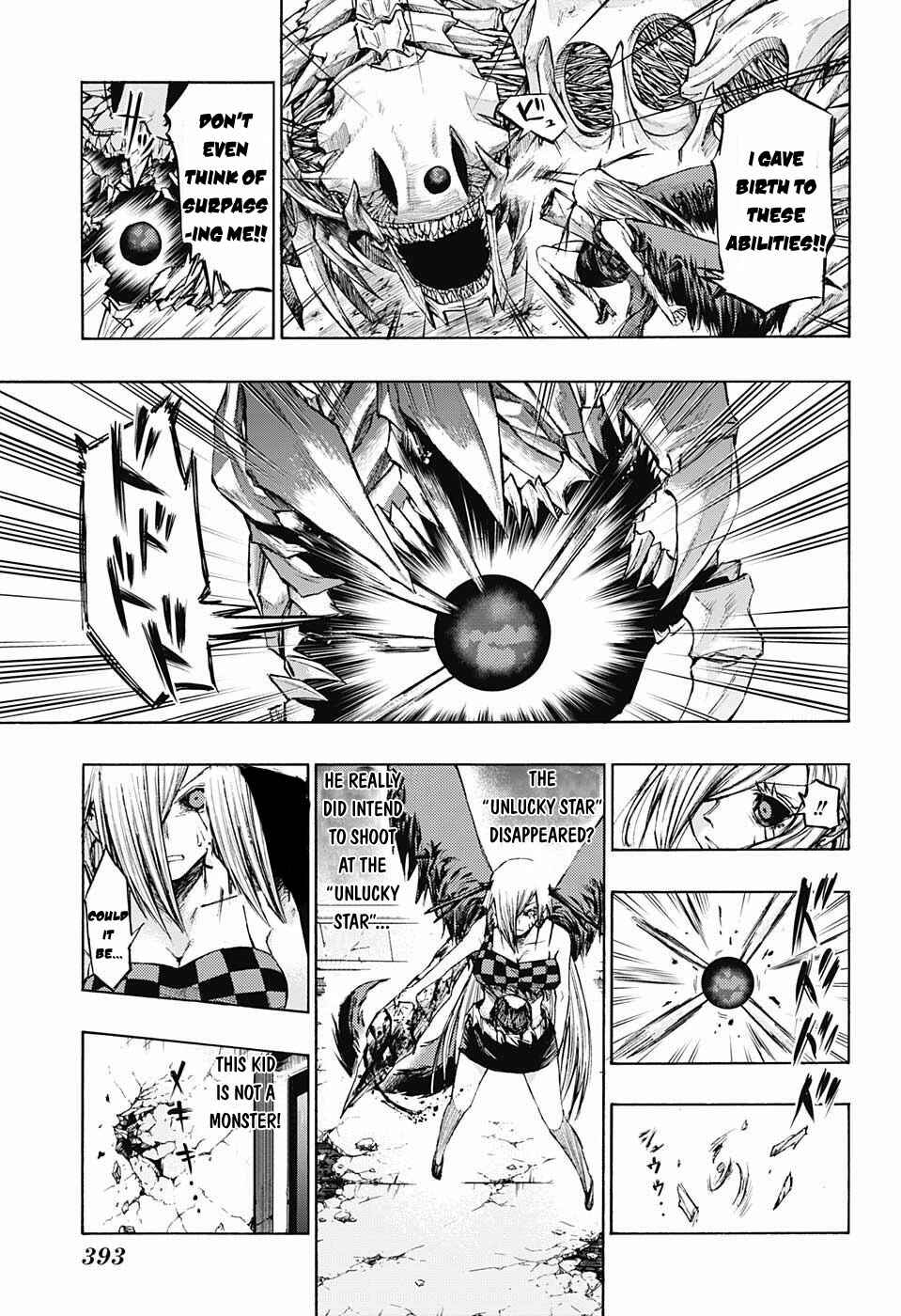 Page 4 Chapter 17 Amalgam of Distortion