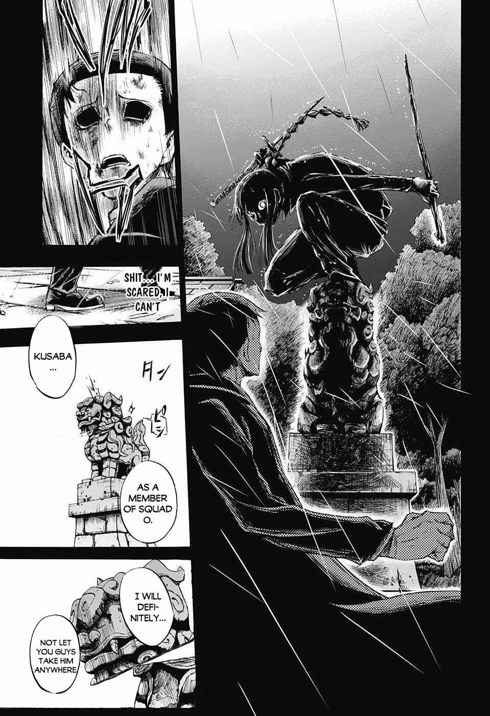 Page 16 Chapter 10 Amalgam of Distortion