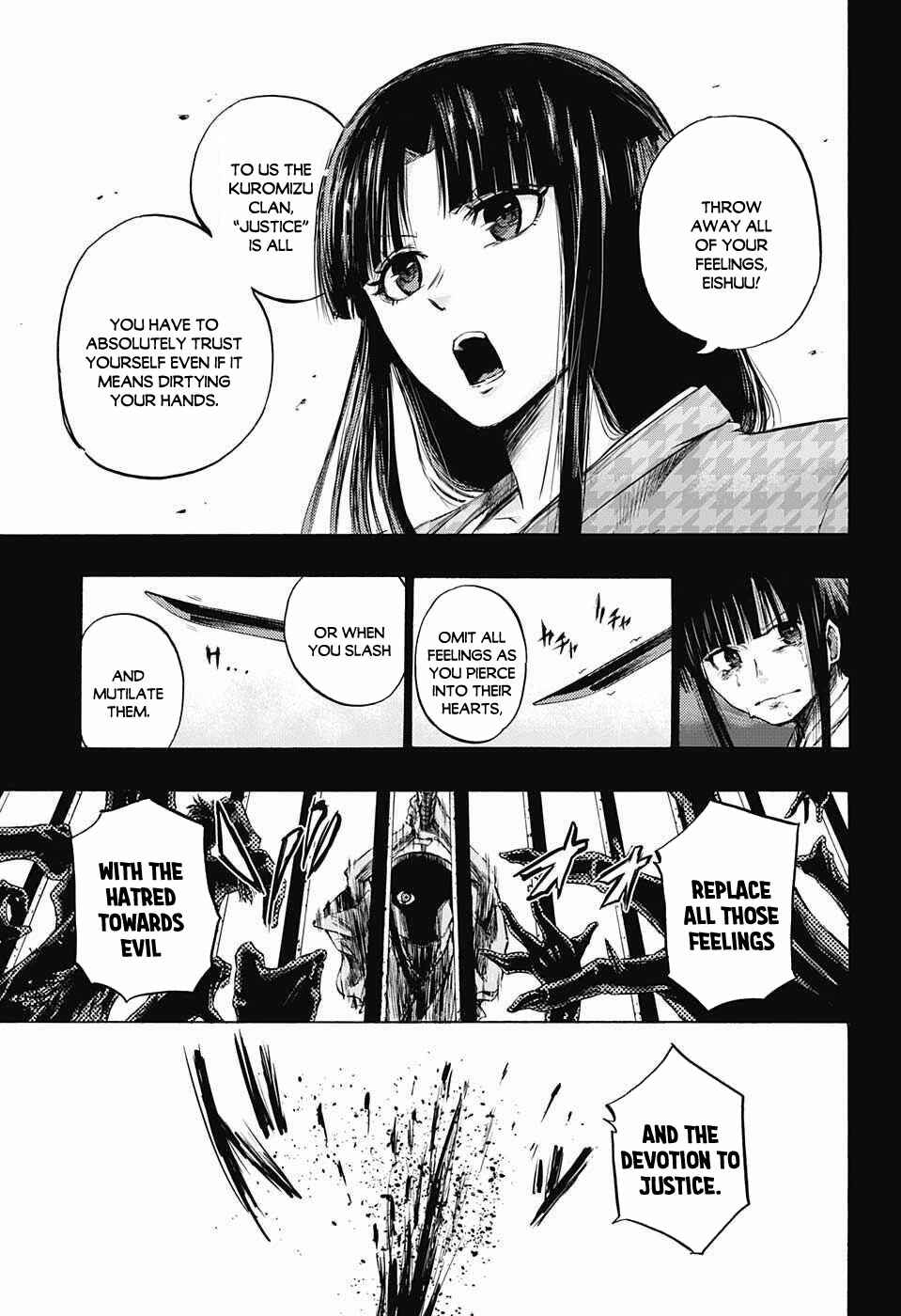 Page 6 Chapter 10 Amalgam of Distortion