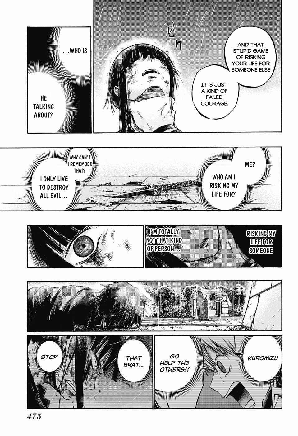 Page 8 Chapter 10 Amalgam of Distortion