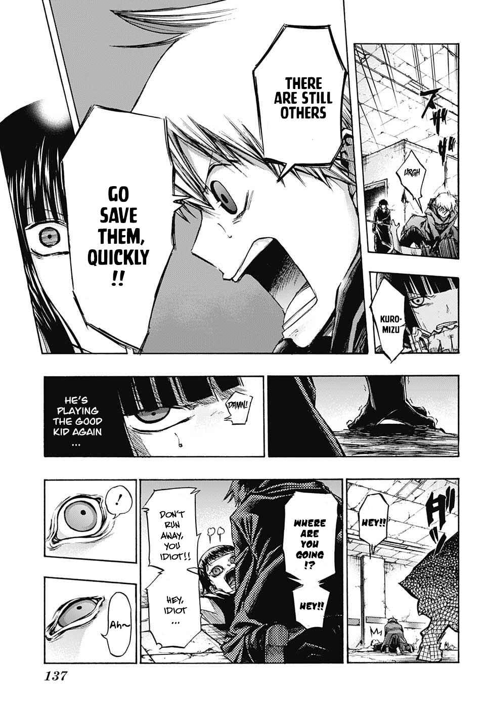 Page 10 Chapter 6 Amalgam of Distortion