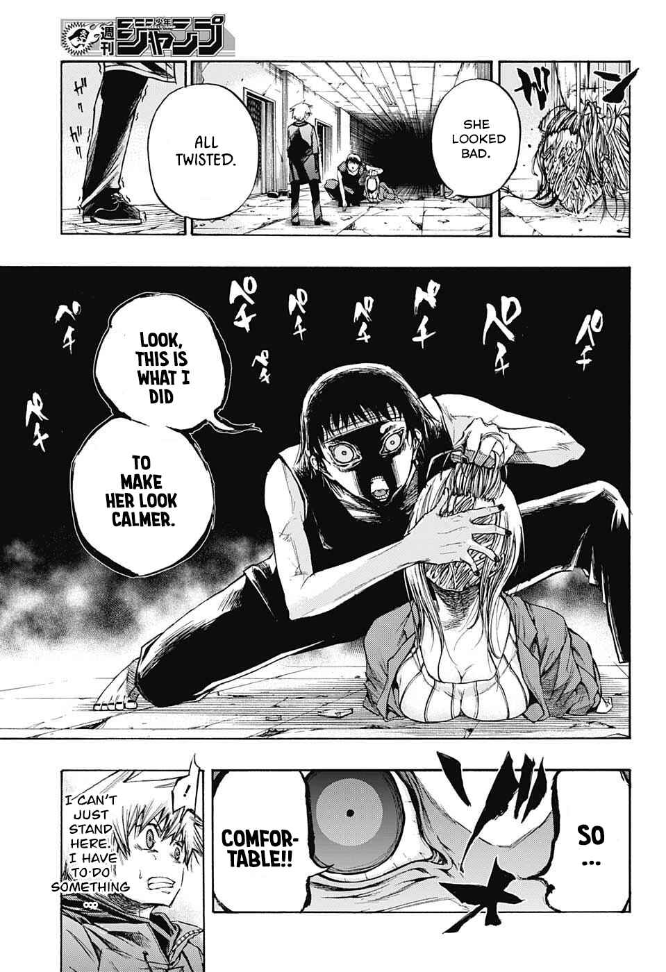 Page 4 Chapter 6 Amalgam of Distortion