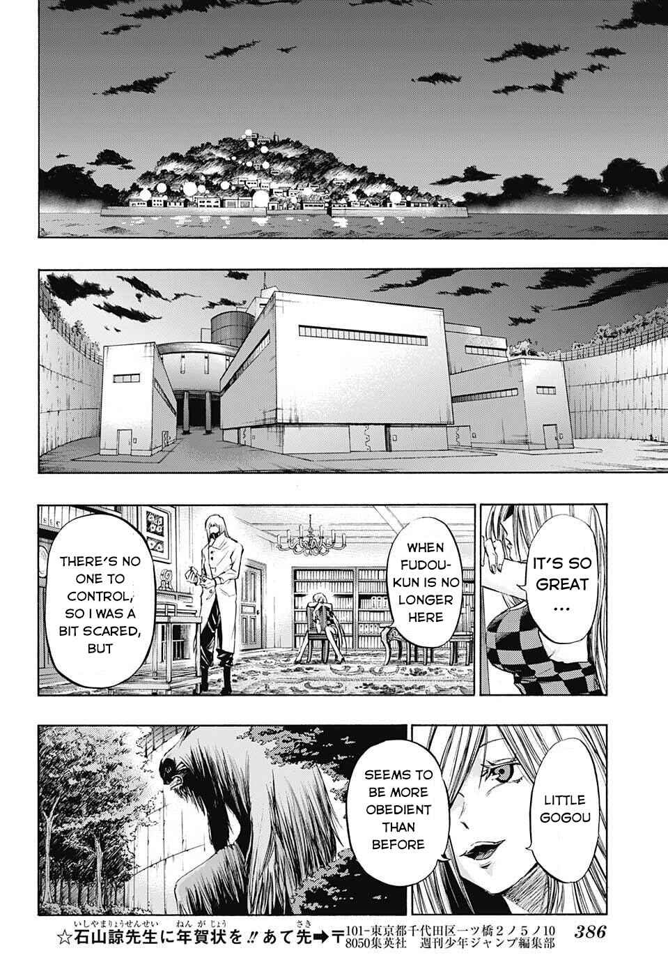 Page 19 Chapter 12 Amalgam of Distortion