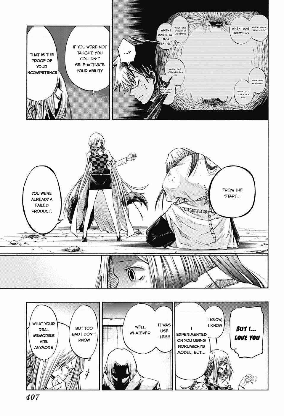 Page 7 Chapter 16 Amalgam of Distortion