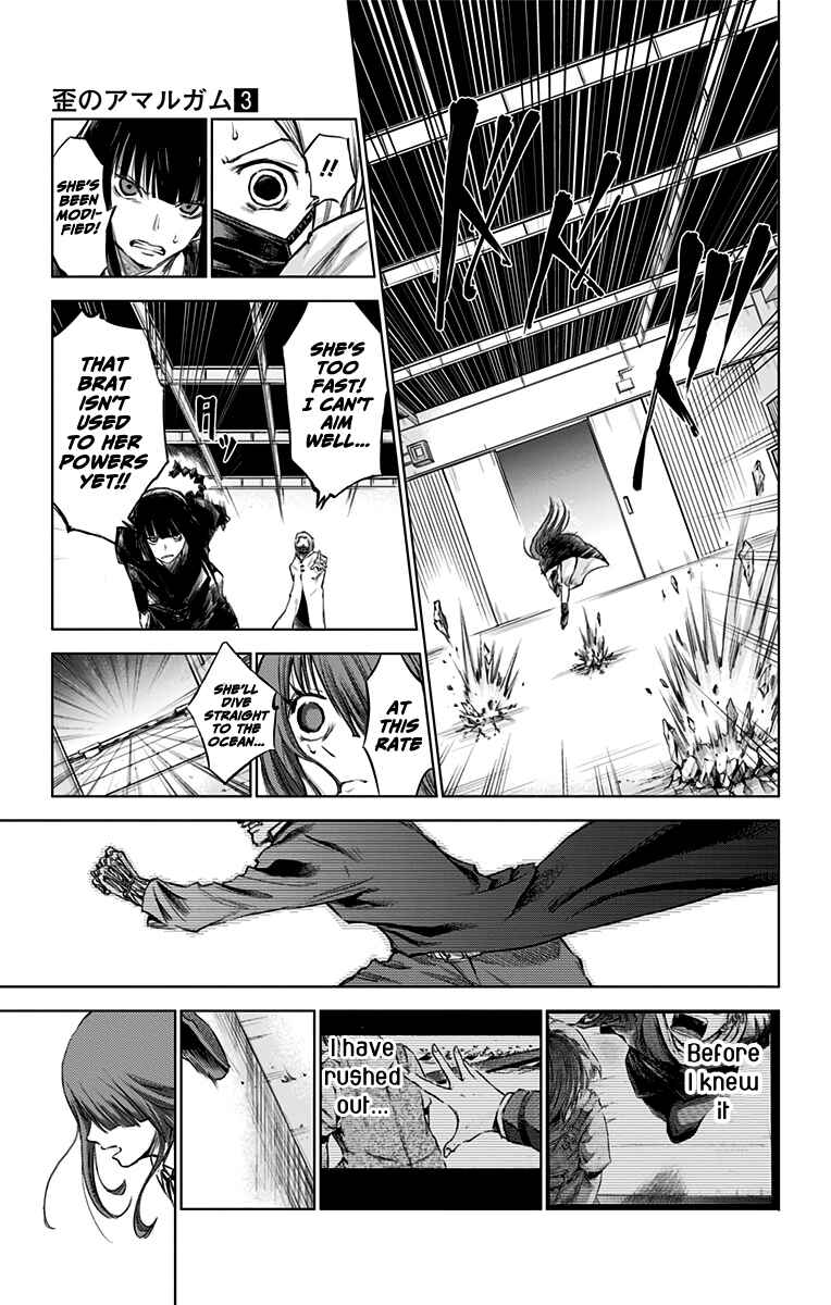 Page 15 Chapter 19 Amalgam of Distortion