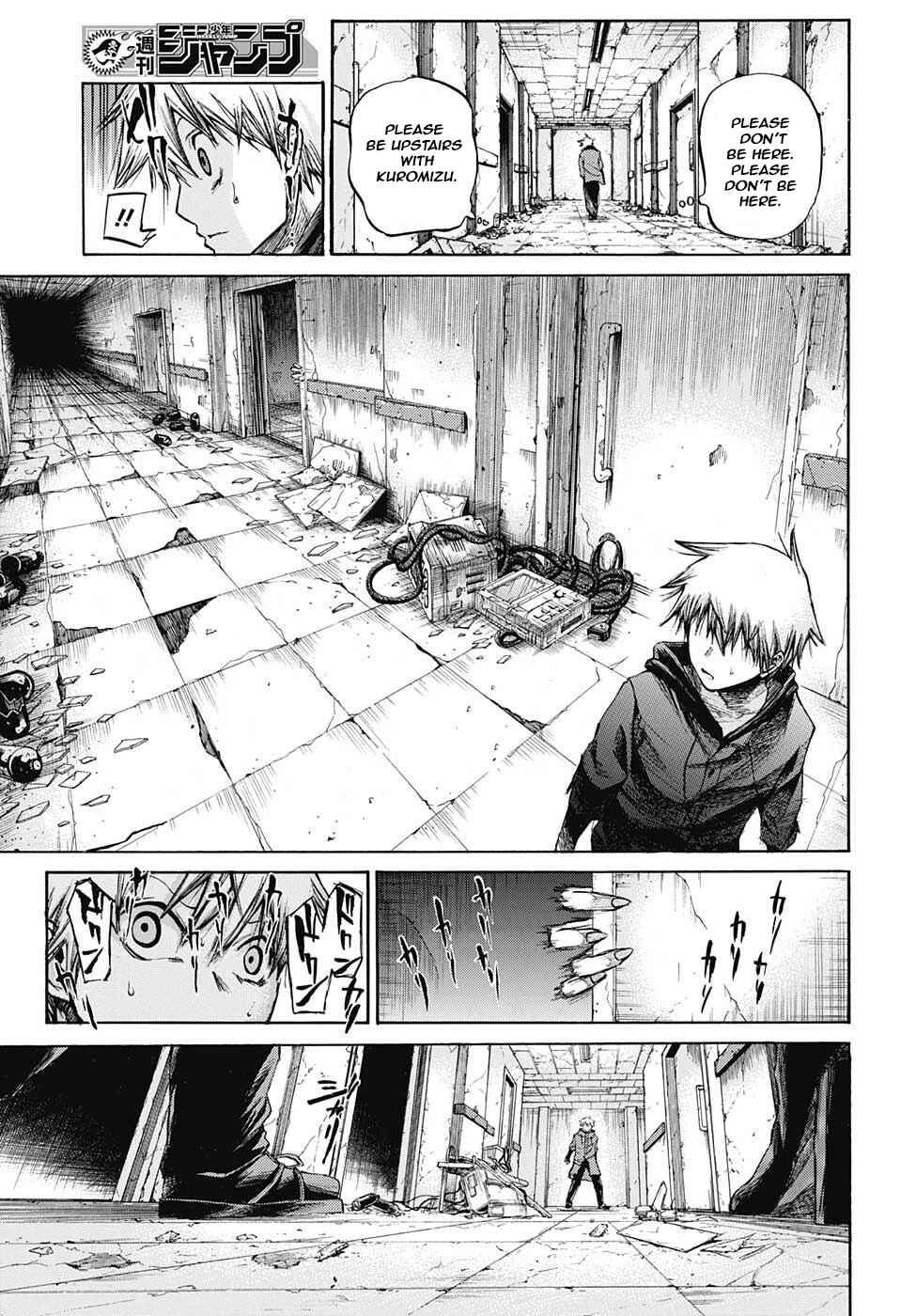 Page 16 Chapter 5 Amalgam of Distortion