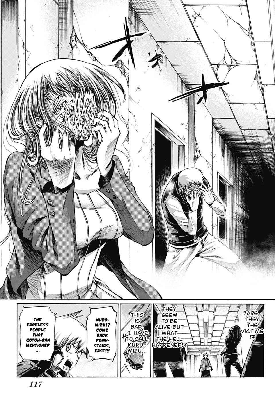 Page 18 Chapter 5 Amalgam of Distortion