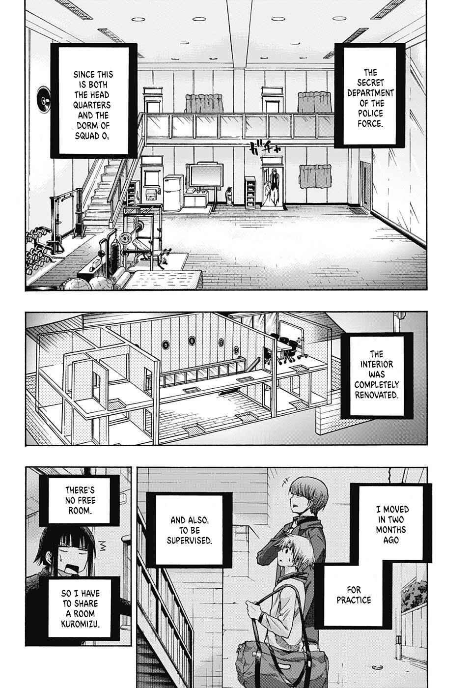 Page 5 Chapter 5 Amalgam of Distortion