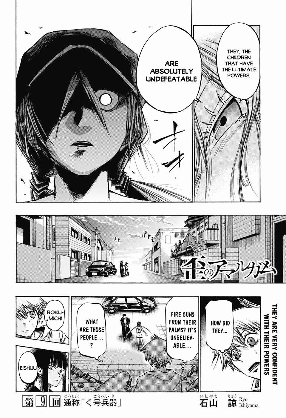 Page 3 Chapter 9 Amalgam of Distortion