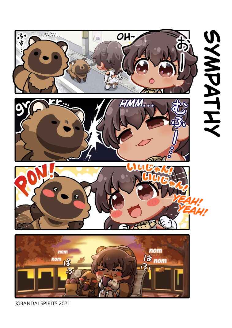 Page 1 Chapter 9 30 Minute Sisters AROUND!