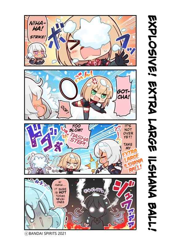Page 1 Chapter 25 30 Minute Sisters AROUND!