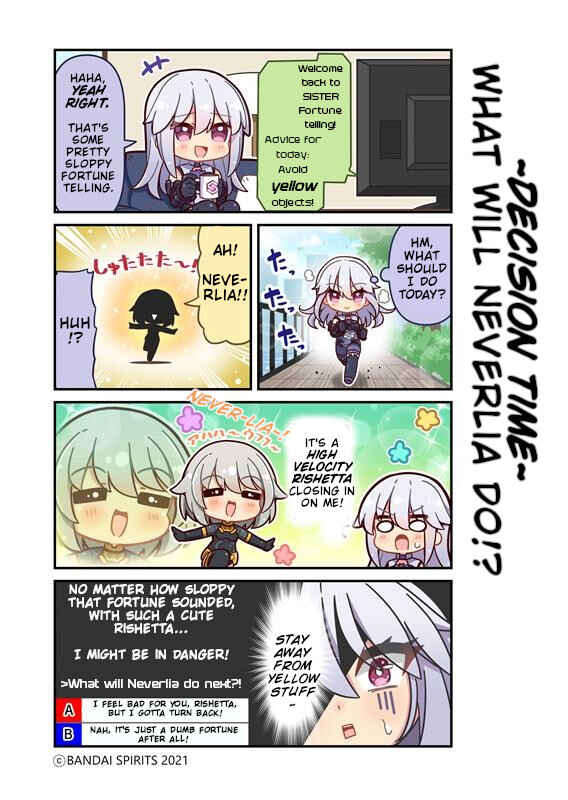 Page 1 Chapter 33 30 Minute Sisters AROUND!
