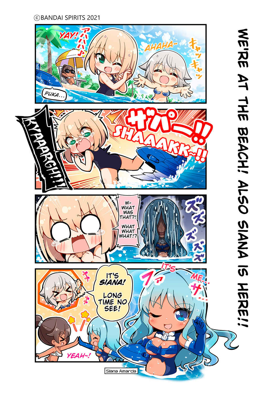 Page 1 Chapter 6 30 Minute Sisters AROUND!
