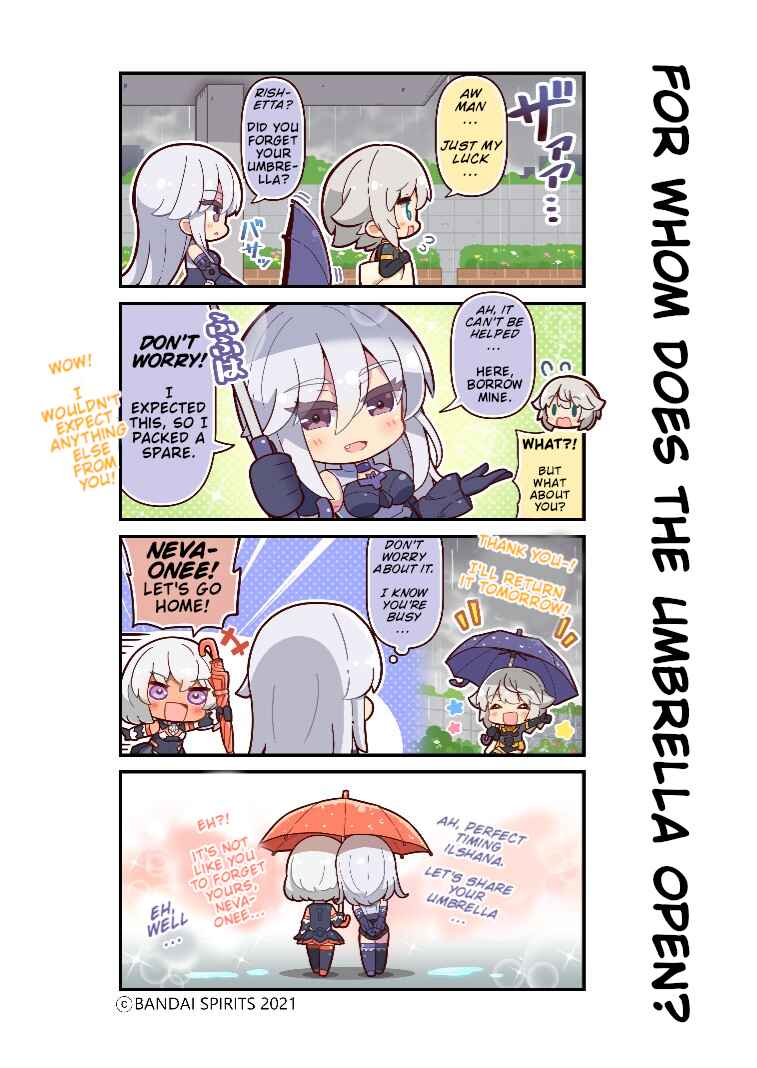 Page 1 Chapter 19 30 Minute Sisters AROUND!
