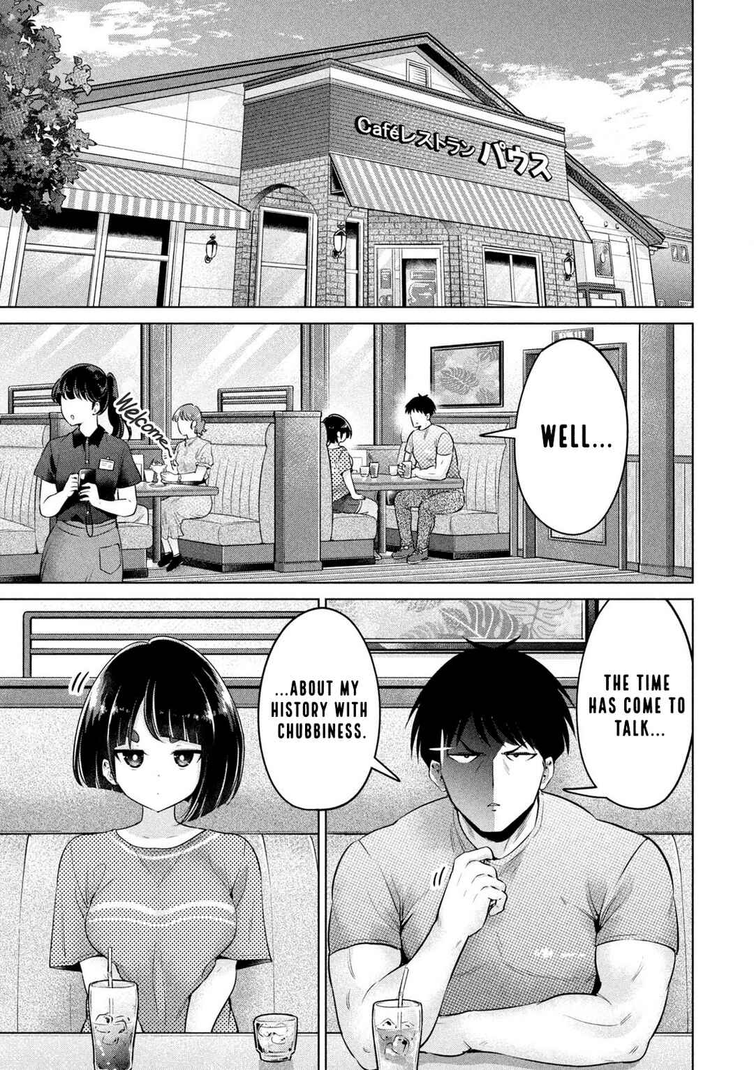 Page 3 Chapter 9 Ookii Muki Muki Chiisai Muchi Muchi