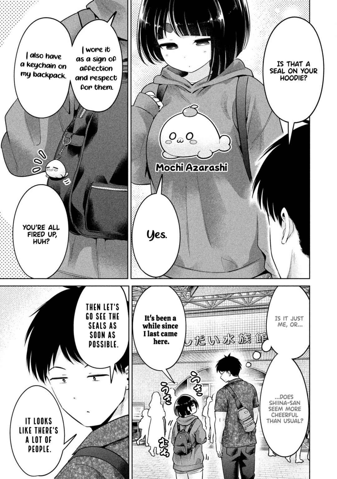 Page 5 Chapter 11 Ookii Muki Muki Chiisai Muchi Muchi