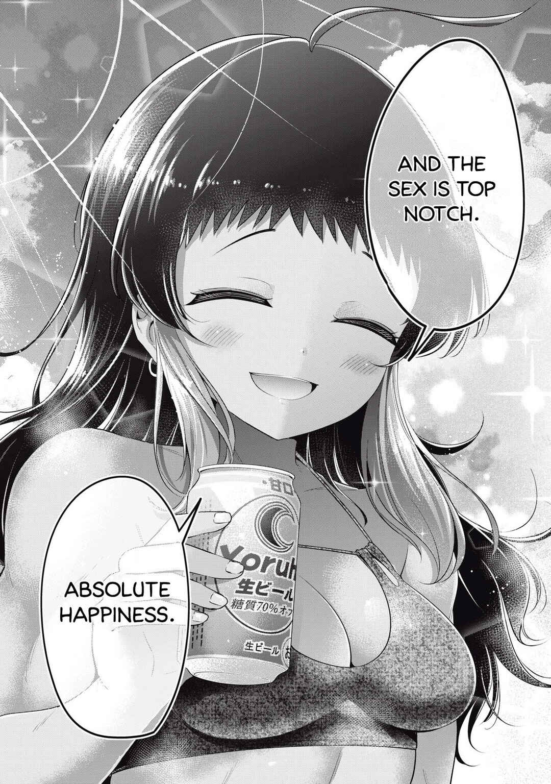 Page 14 Chapter 34 Ookii Muki Muki Chiisai Muchi Muchi