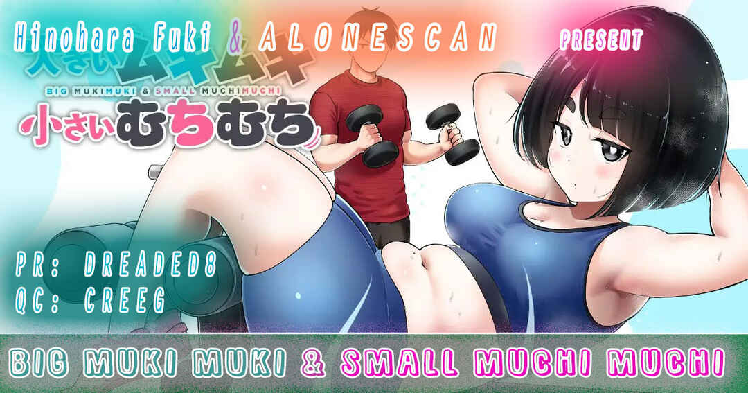 Page 17 Chapter 34 Ookii Muki Muki Chiisai Muchi Muchi