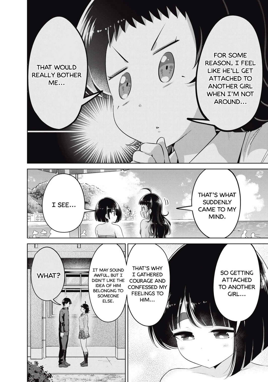 Page 8 Chapter 34 Ookii Muki Muki Chiisai Muchi Muchi