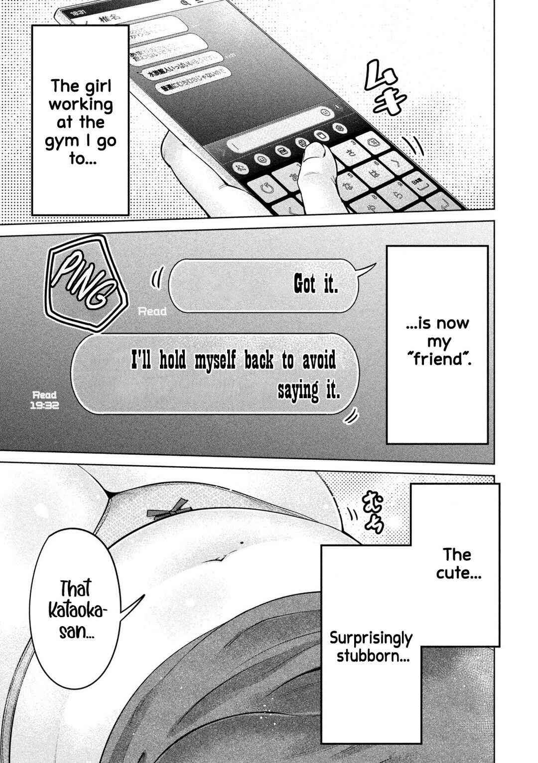 Page 14 Chapter 10 Ookii Muki Muki Chiisai Muchi Muchi