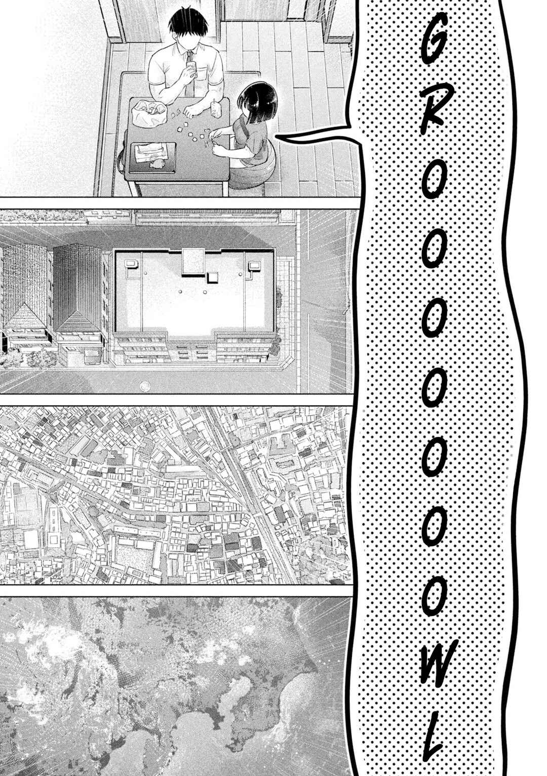 Page 11 Chapter 20 Ookii Muki Muki Chiisai Muchi Muchi