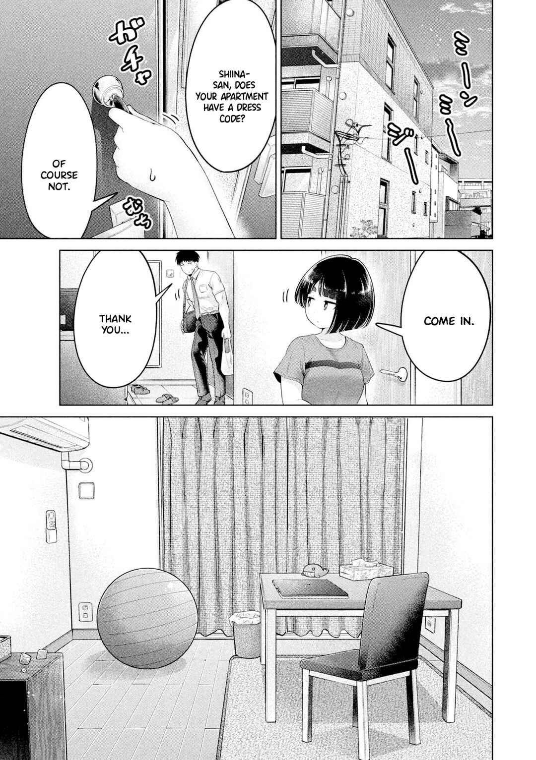 Page 5 Chapter 20 Ookii Muki Muki Chiisai Muchi Muchi