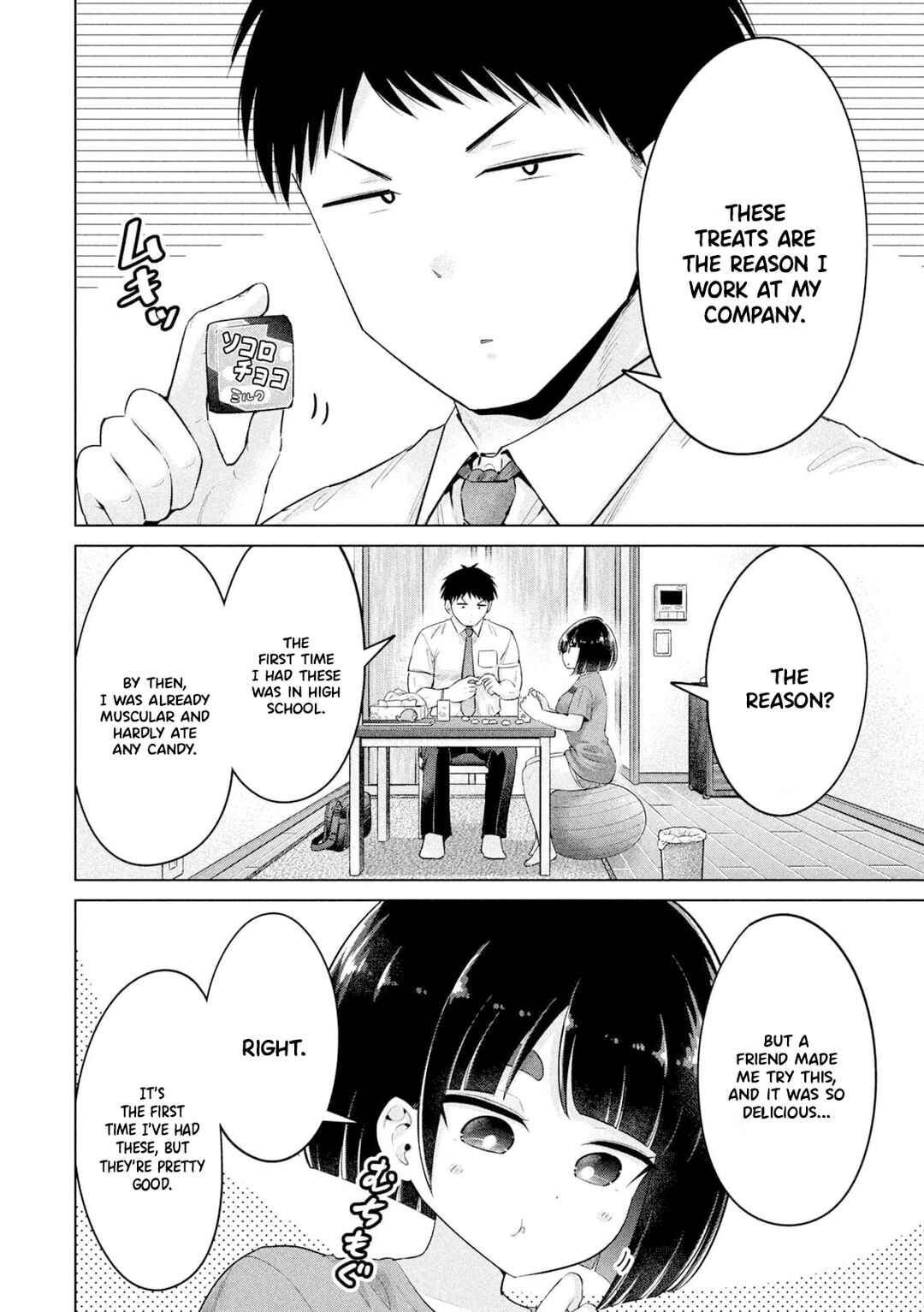 Page 8 Chapter 20 Ookii Muki Muki Chiisai Muchi Muchi