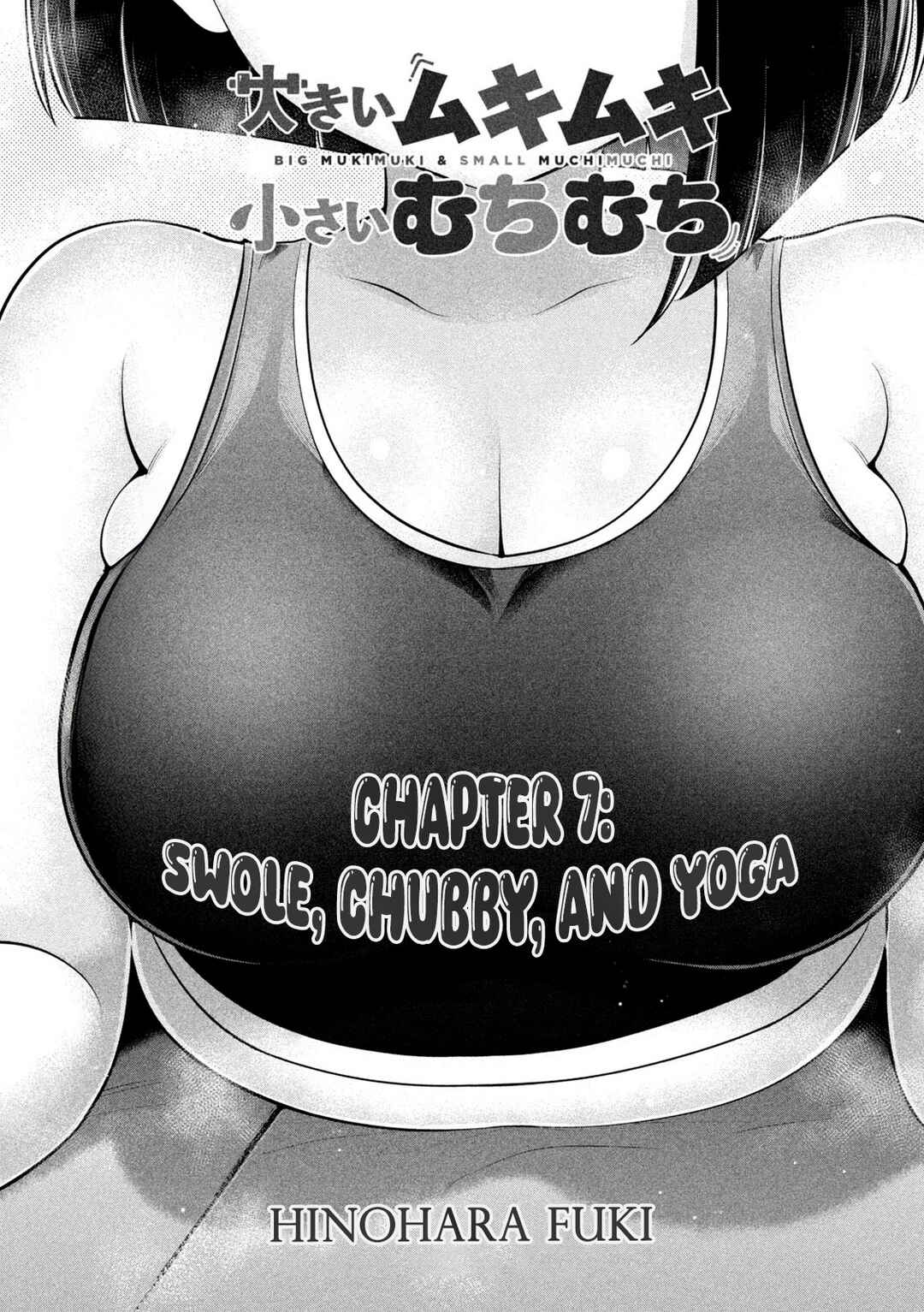Page 1 Chapter 7 Ookii Muki Muki Chiisai Muchi Muchi
