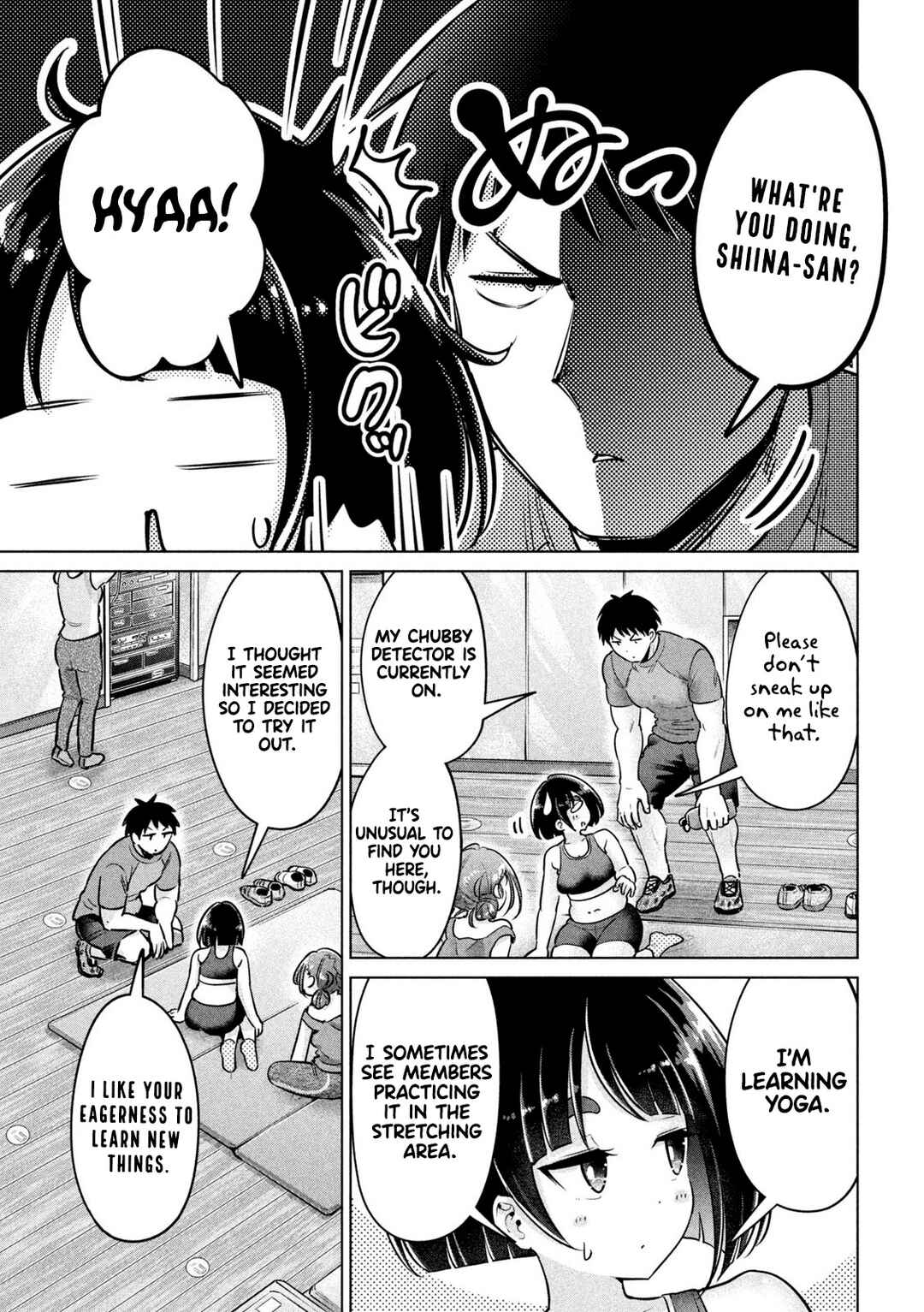 Page 3 Chapter 7 Ookii Muki Muki Chiisai Muchi Muchi