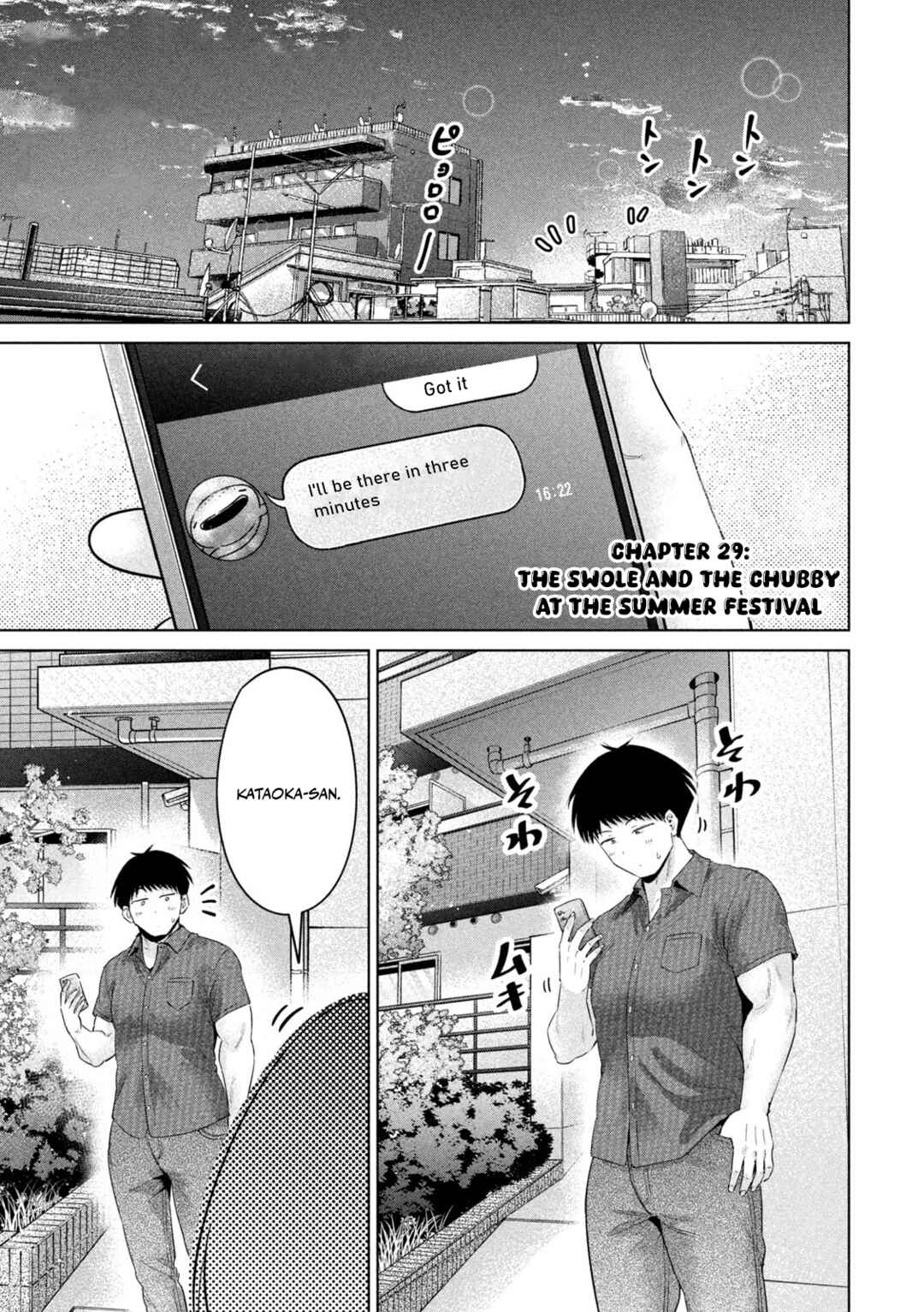 Page 1 Chapter 29 Ookii Muki Muki Chiisai Muchi Muchi