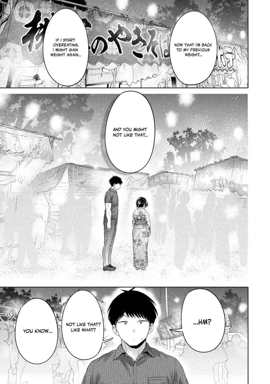 Page 11 Chapter 29 Ookii Muki Muki Chiisai Muchi Muchi
