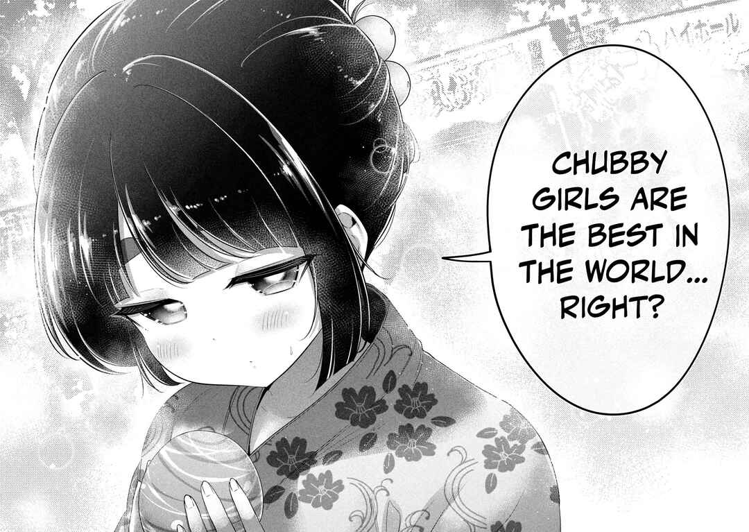 Page 12 Chapter 29 Ookii Muki Muki Chiisai Muchi Muchi