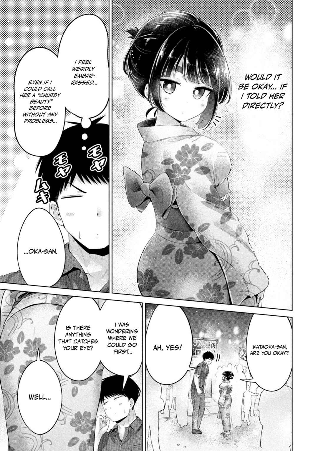 Page 7 Chapter 29 Ookii Muki Muki Chiisai Muchi Muchi